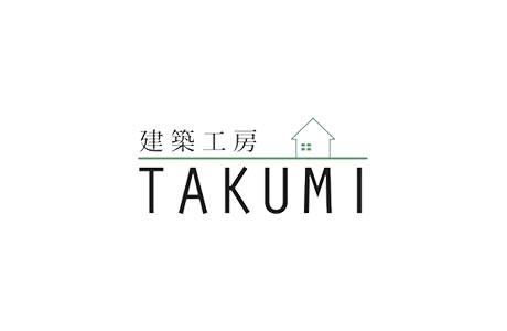 建築事業部 建築工房TAKUMI開業